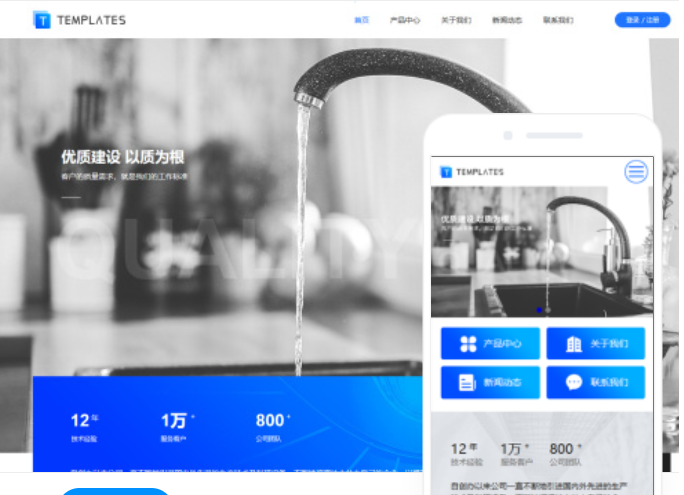 大庆抖音seo(大庆抖音短视频带货)